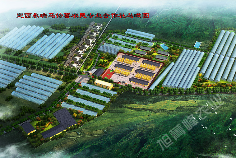 2020年永瑞马铃薯农民专业合作社组培室